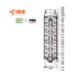 Kép 2/3 - AP6 D6 400V [4" motor] | IBO ITALY 6 col Csőkút szivattyú [fúrt kút szivattyú]