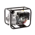 Kép 1/5 - BZP-30 Benzinmotoros szivattyú | IBO Speciális szivattyú [belső égésű szivattyú tiszta, piszkos víz szivattyúzására]